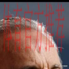 每体：皇马欧超胜诉，计划向欧足联索赔45亿至47亿欧元