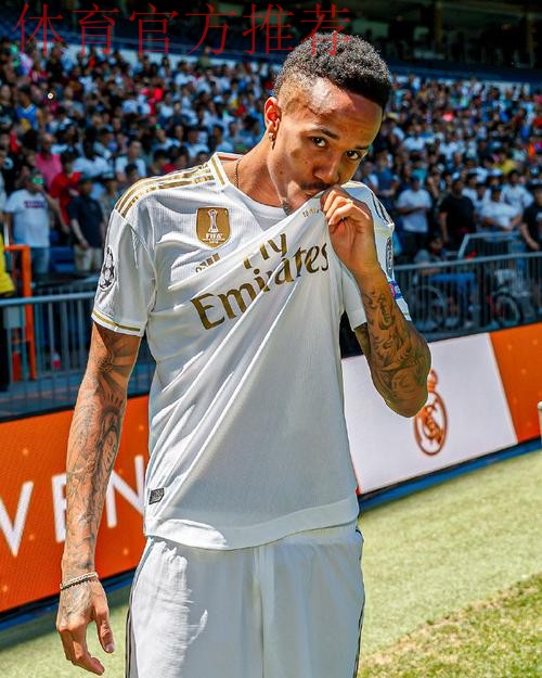 米利唐伤情牵动皇马未来，右侧内收肌问题引发多方担忧