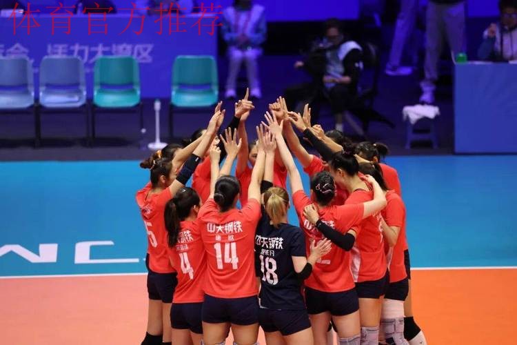 九连胜！江苏女排夺得成年组金牌