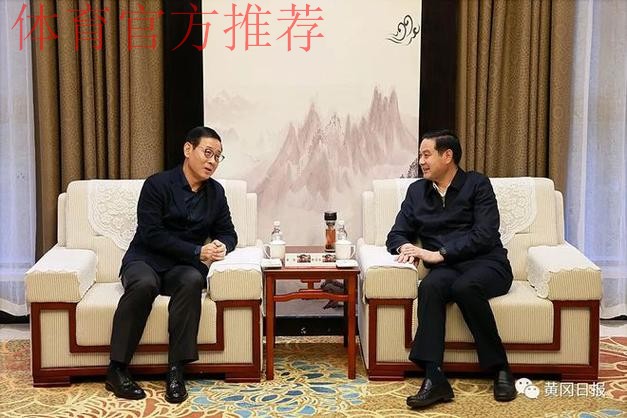 张家胜、宋凯会见亚足联秘书长温莎·约翰