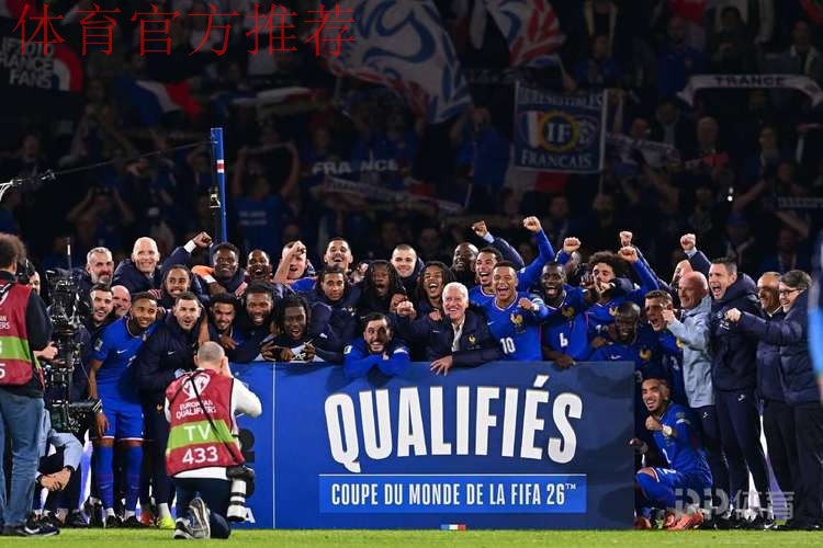 世预赛-法国4-0乌克兰第17次进世界杯 连续8届入围 世预赛-法国4-0乌克兰第17次进世界杯 连续8届入围