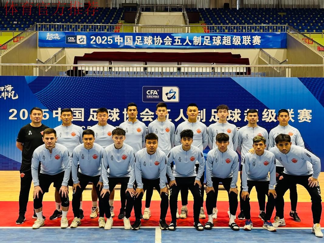 五超联赛“社区行” 继续助力社会足球发展