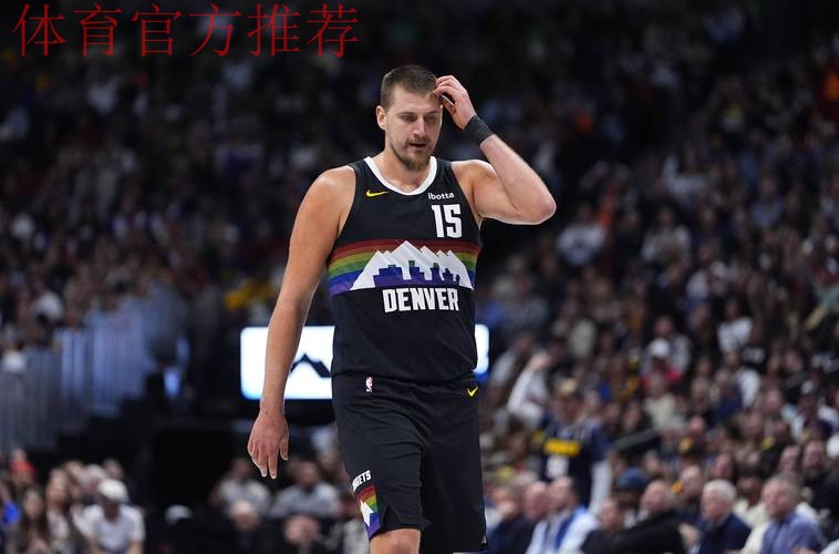 掘金击败鹈鹕！约基奇超级大三双 沃特森狂砍32分