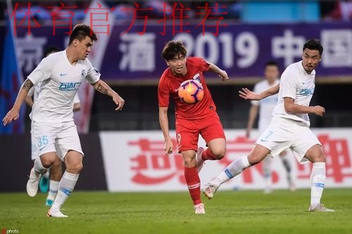 一战到底 | 鲁能加时淘汰国安 燕京啤酒2019中国足协杯四强产生