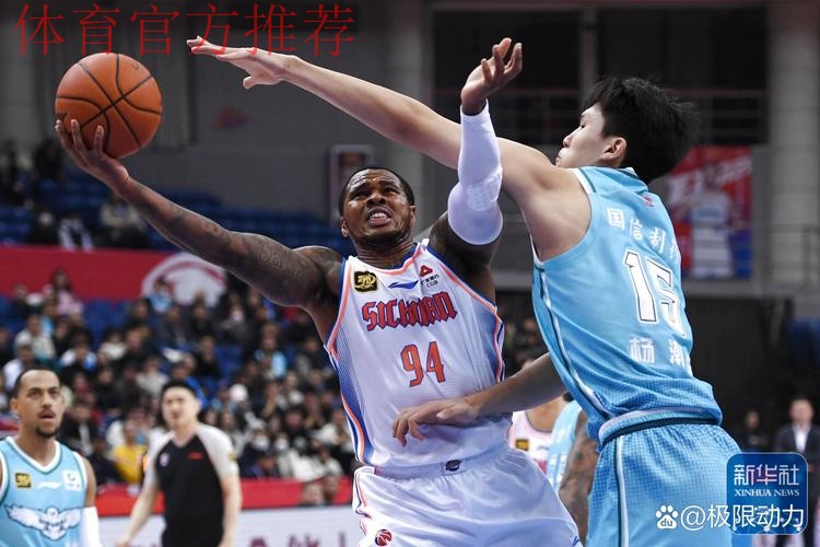 CBA常规赛:韦瑟斯庞16分&段昂君12分,青岛96-64大胜四川 CBA常规赛:韦瑟斯庞16分&段昂君12分,青岛96-64大胜四川