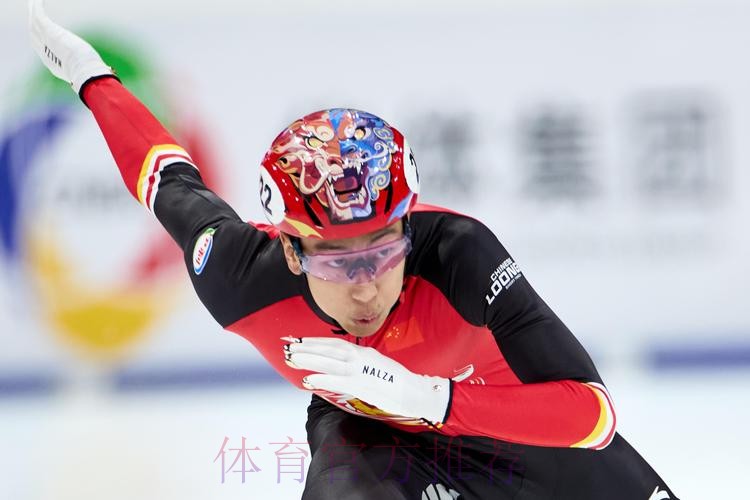 力争境外参赛新突破 米兰冬奥会中国健儿前景展望