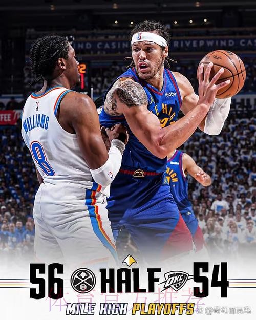 01月05日 NBA常规赛 雷霆vs太阳直播前瞻分析 01月05日 NBA常规赛 雷霆vs太阳直播前瞻分析