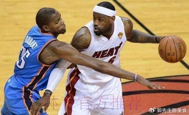 NBA史上最“豪横”球星!从来不训练,却拿了5个总冠军 NBA史上最“豪横”球星!从来不训练,却拿了5个总冠军