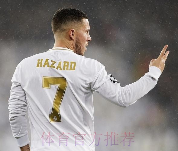 米克尔-阿扎尔称在皇马训练太努力 导致伤病的出现