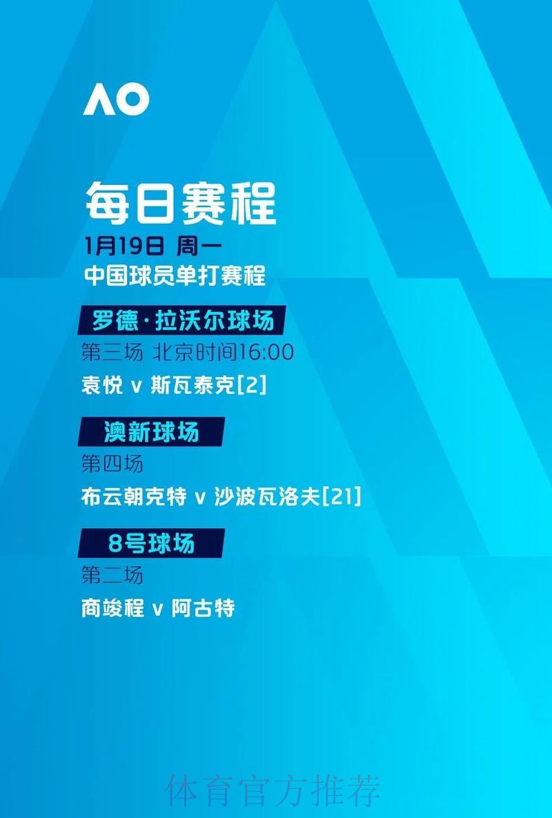 2026世界杯滚球稳定入口地址